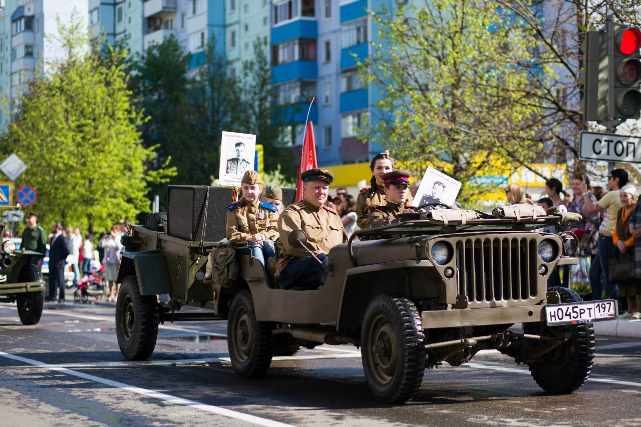 Быстрое меню — Краснознаменск