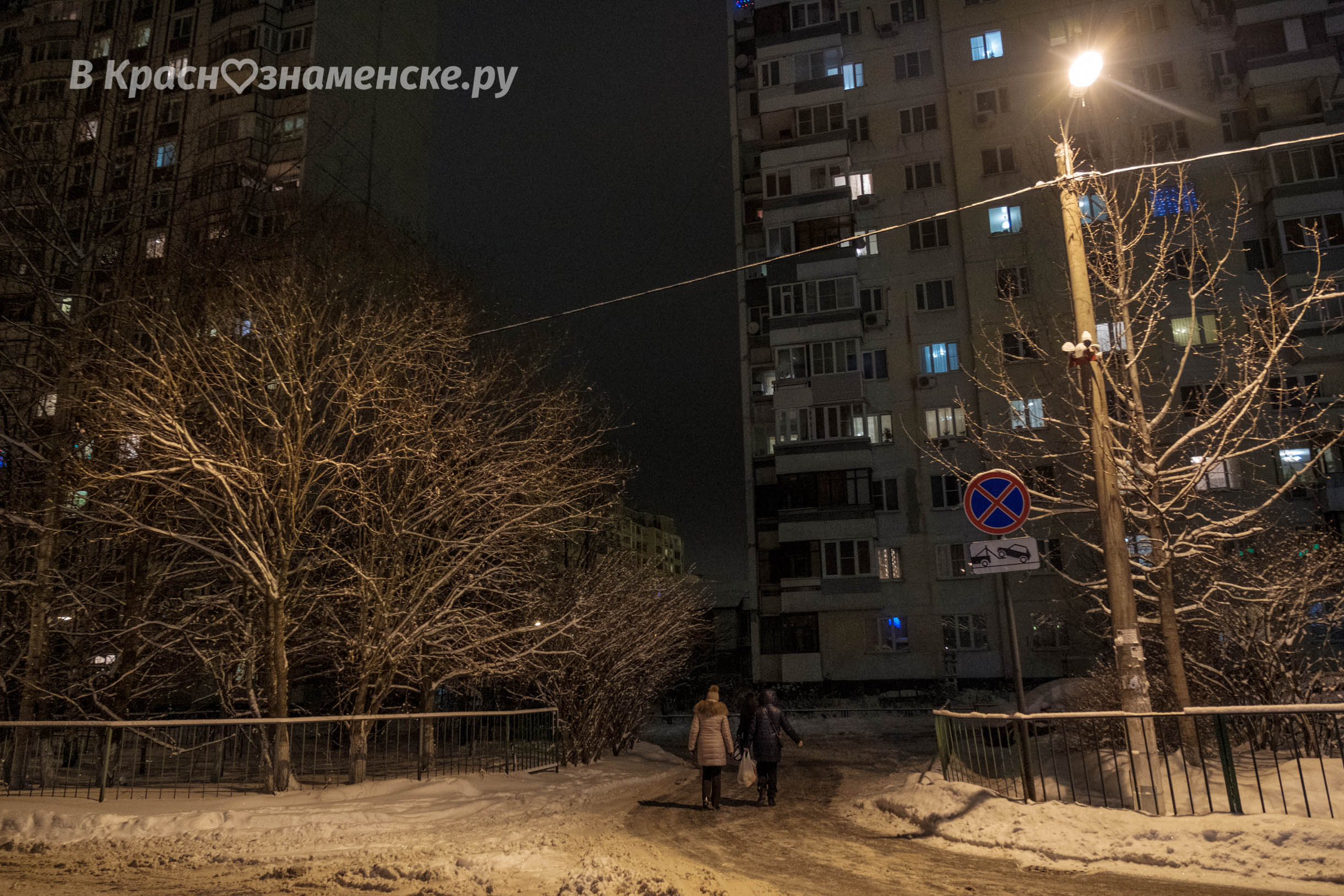 Центральные улицы и отдельное спасибо за парк - расчищены, н