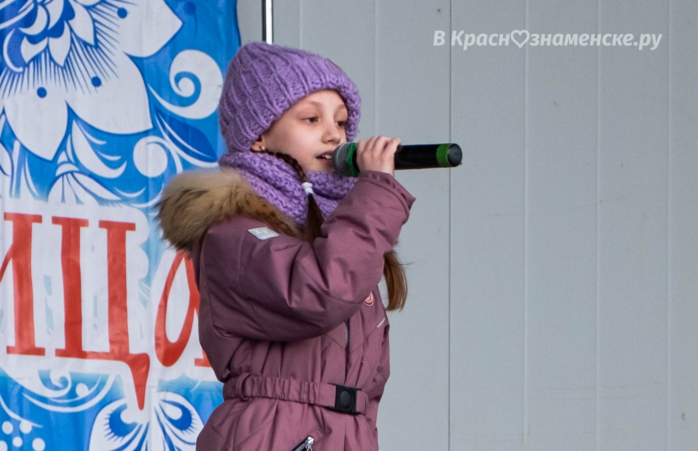 Быстрое меню — Краснознаменск