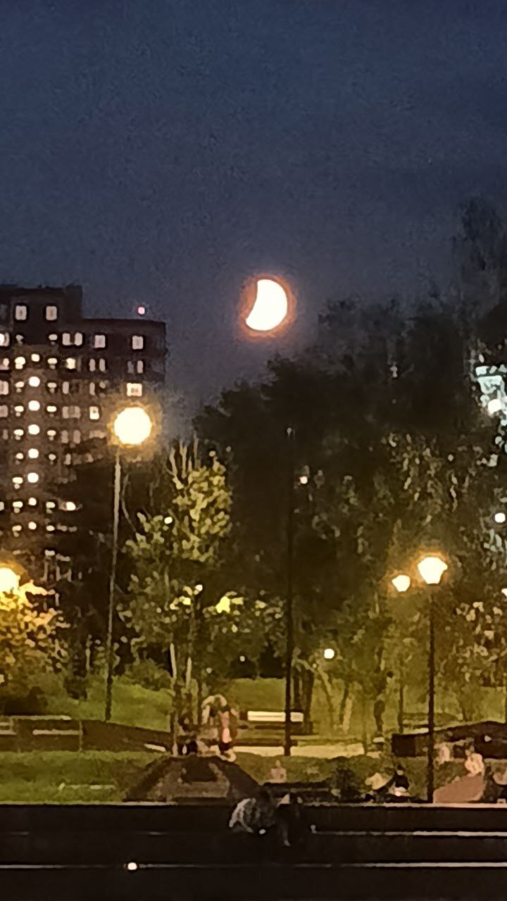 Луну откусили — Краснознаменск