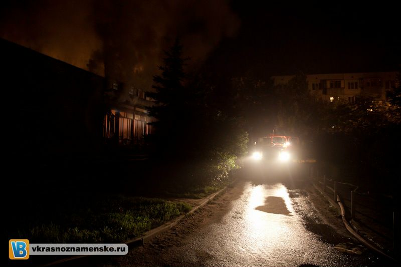 Быстрое меню — Краснознаменск