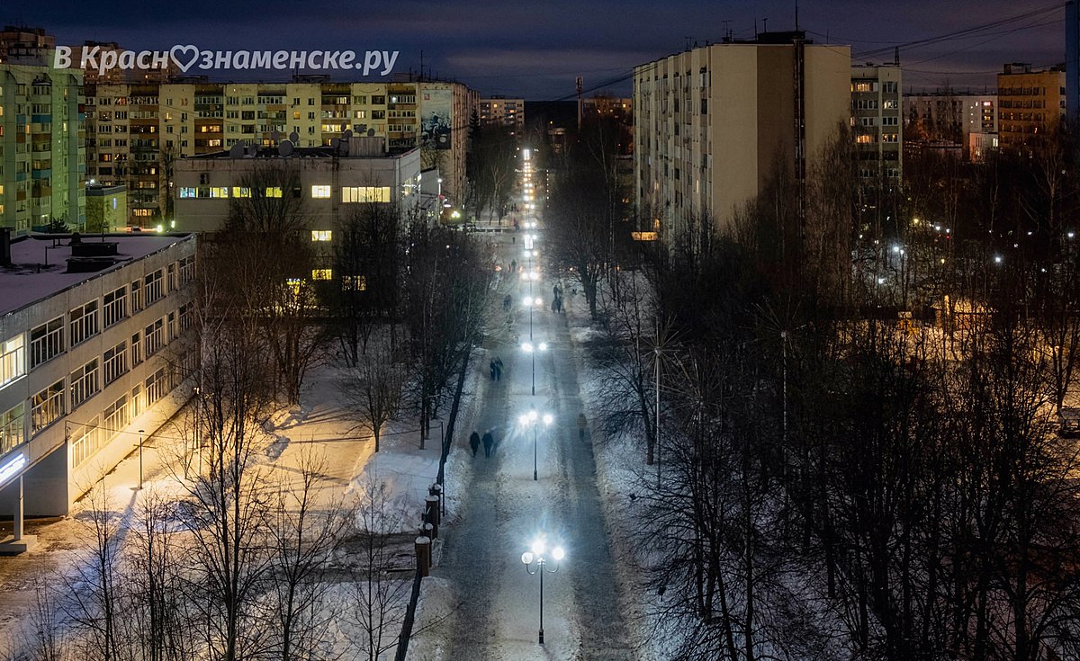 Вечереет
