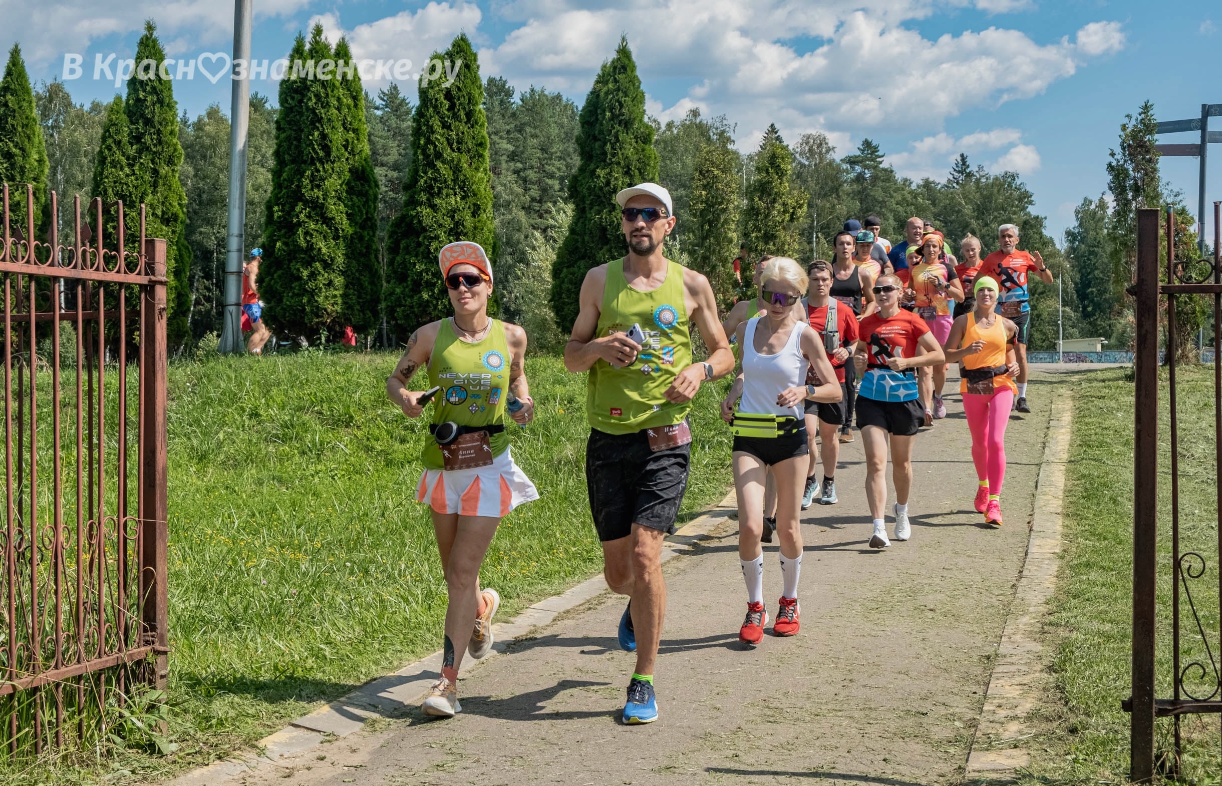 Быстрое меню — Краснознаменск