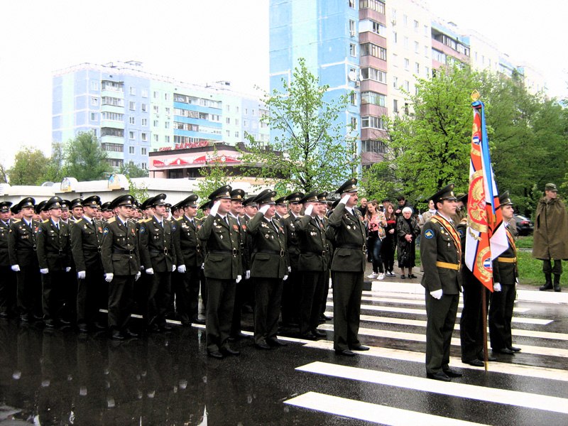 Быстрое меню — Краснознаменск