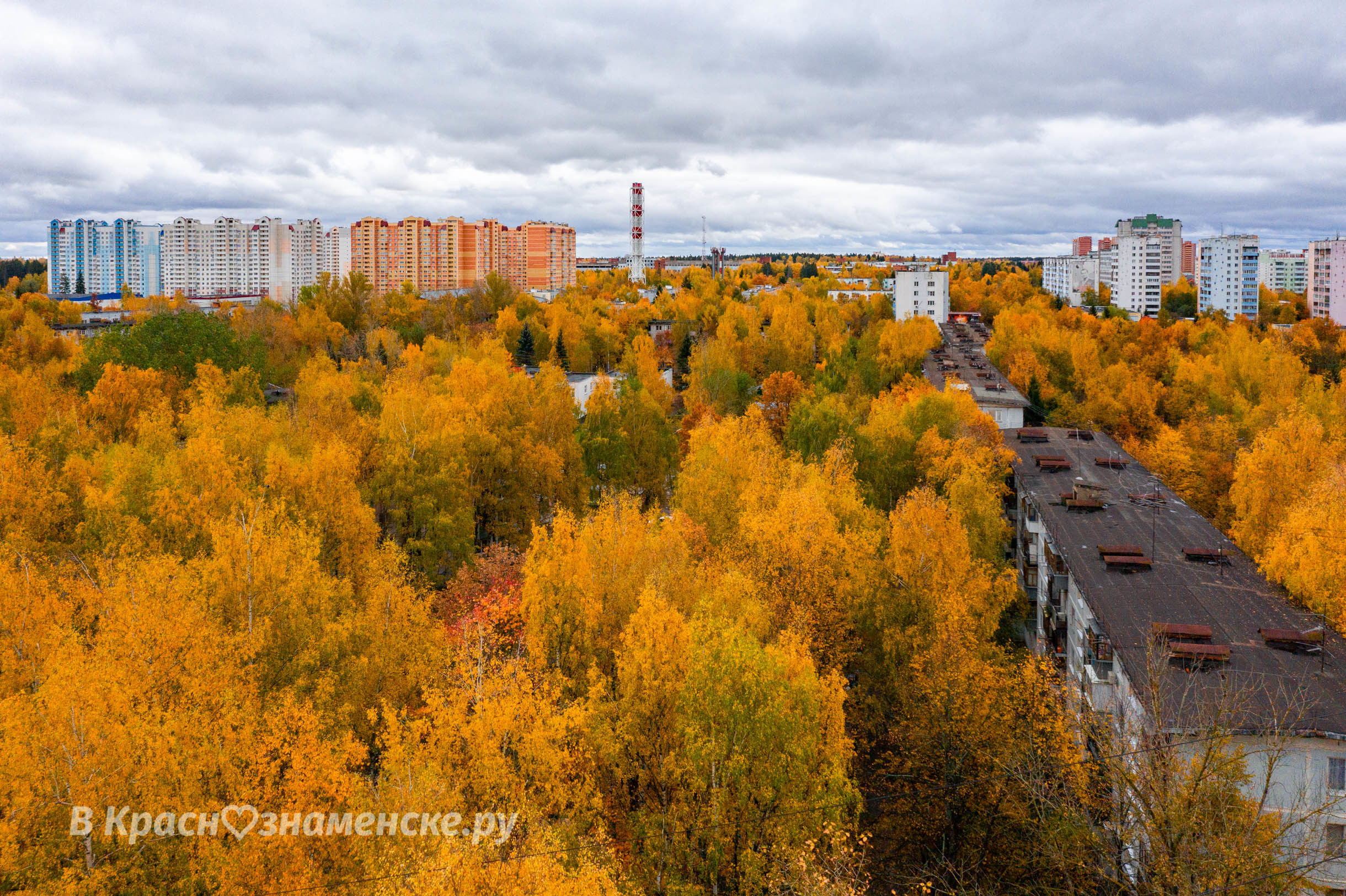 Доброе утро, Краснознаменск! ☀
Утром, +5°…+12°, Ясно, Давление: 750
Днём, +13°…+17°, Ясно, Давление: 751
Вечером, +5°…+9°, Ясно, Давление: 751
Ночью, +4°…+5°, Ясно, Давление: 750

17 октября Международный день борьбы за ликвидацию нищеты

А также ежегодно 17 октября проходит такой интересный праздник как День посиделок при свечах. Его может отметить каждый человек. Нужно только заранее позаботиться о месте проведения праздника, не забывая о противопожарных правилах, и прикупить столько свечей, сколько захочется. Не столь важно, будет ли это изделие из парафина или из воска, с запахом или без. Форма и цвет также не играют важной роли. Главное условие – чтобы вам было комфортно.