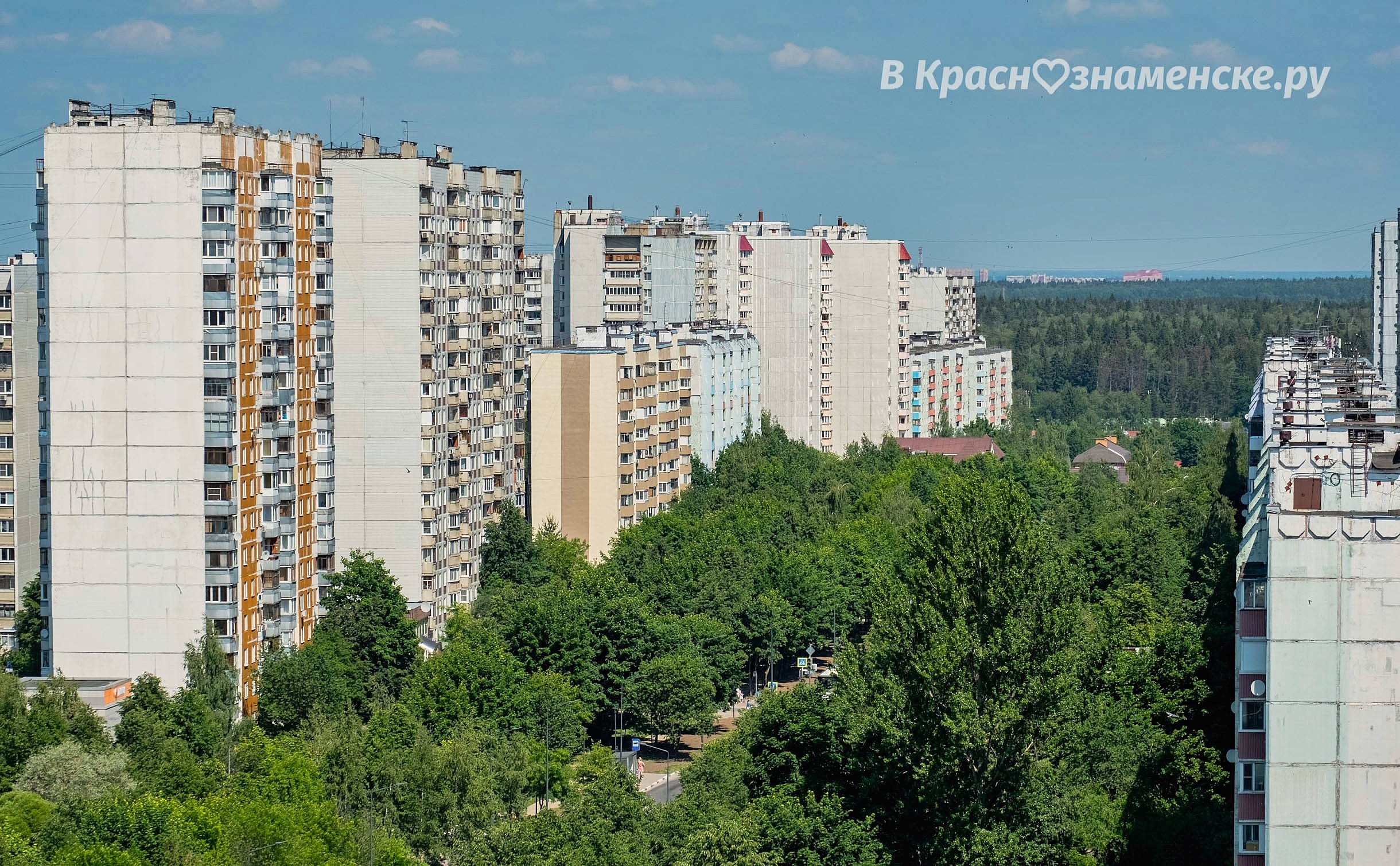 Фото 38675 — Краснознаменск