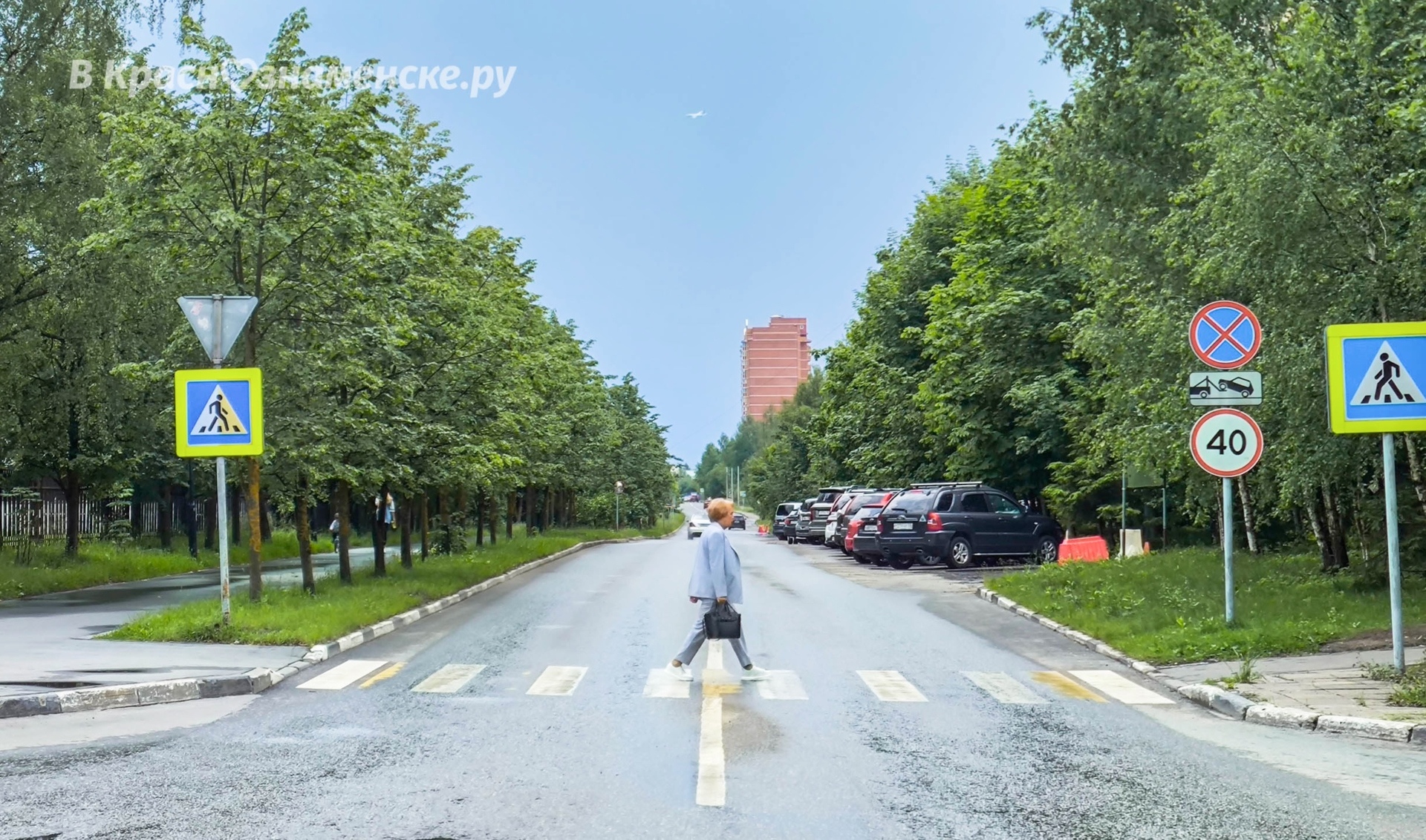 Небольшая прогулка по улицам города — Краснознаменск