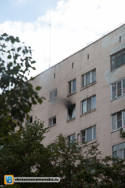 Быстрое меню — Краснознаменск
