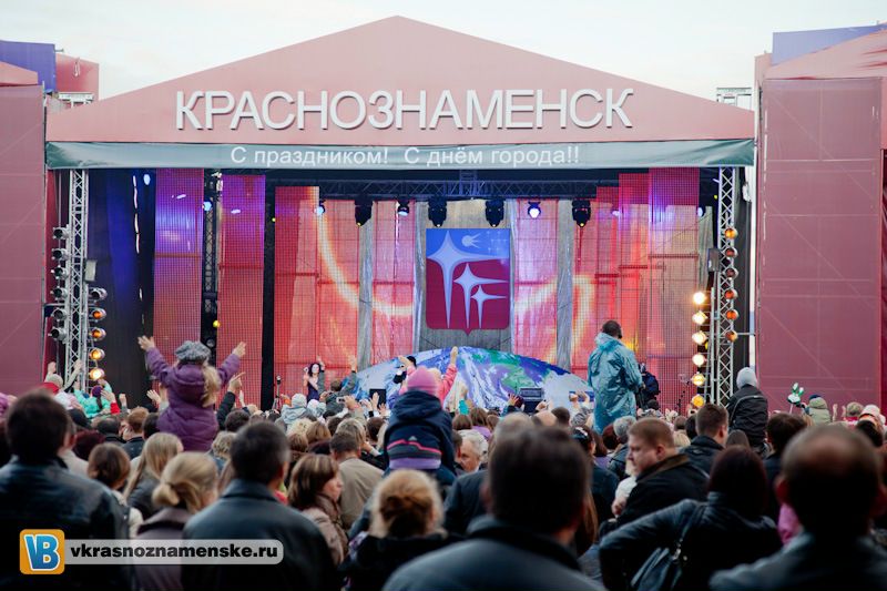 Быстрое меню — Краснознаменск