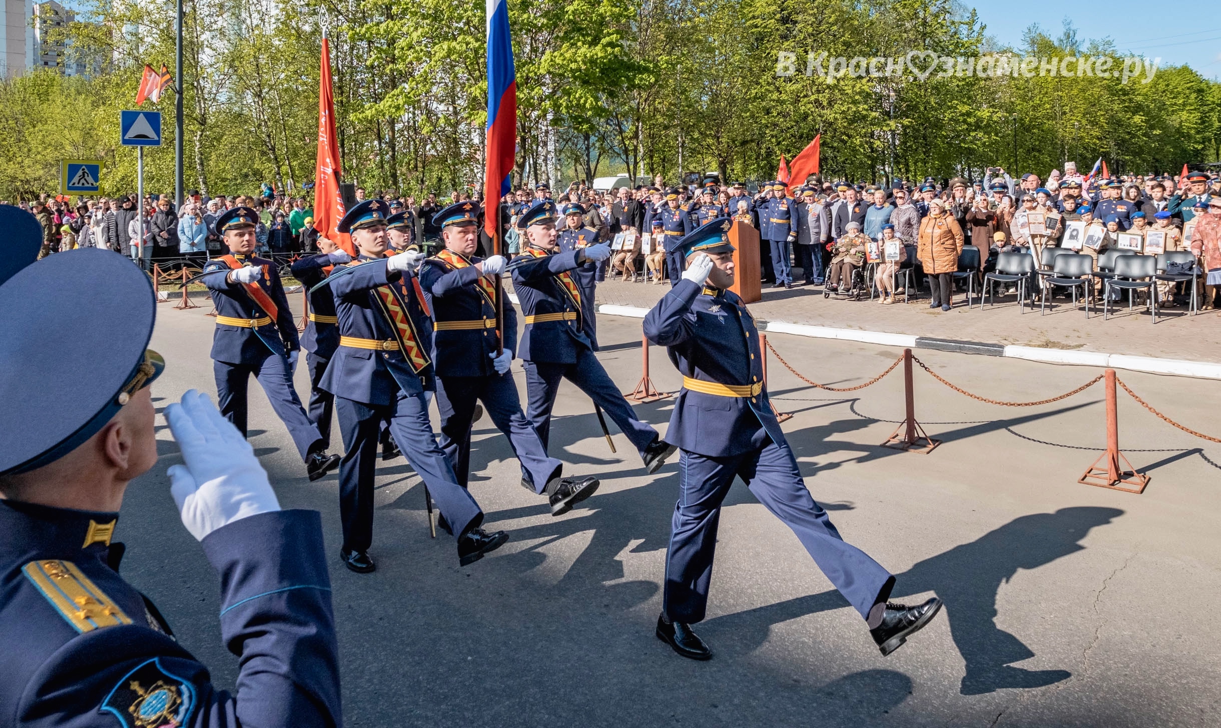 Быстрое меню — Краснознаменск