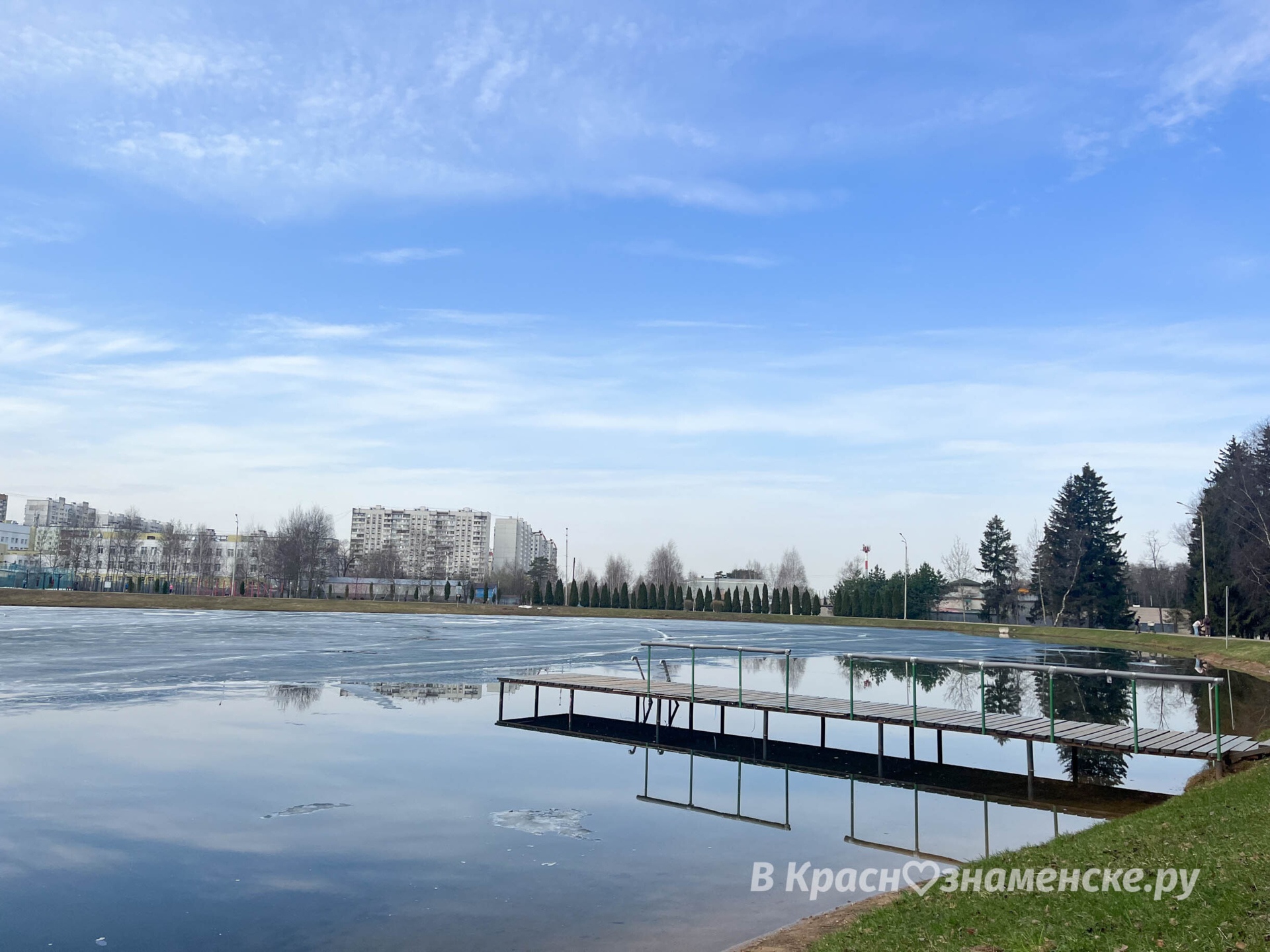 Прогулка по городу  *Краснознаменск в других соцсетях и месс