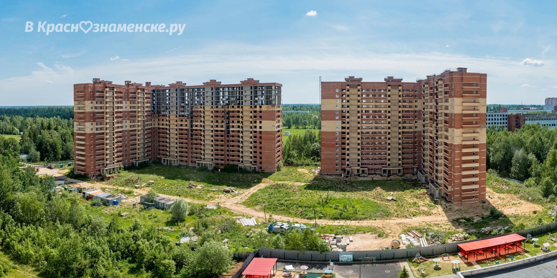 Фото 46545 — Краснознаменск