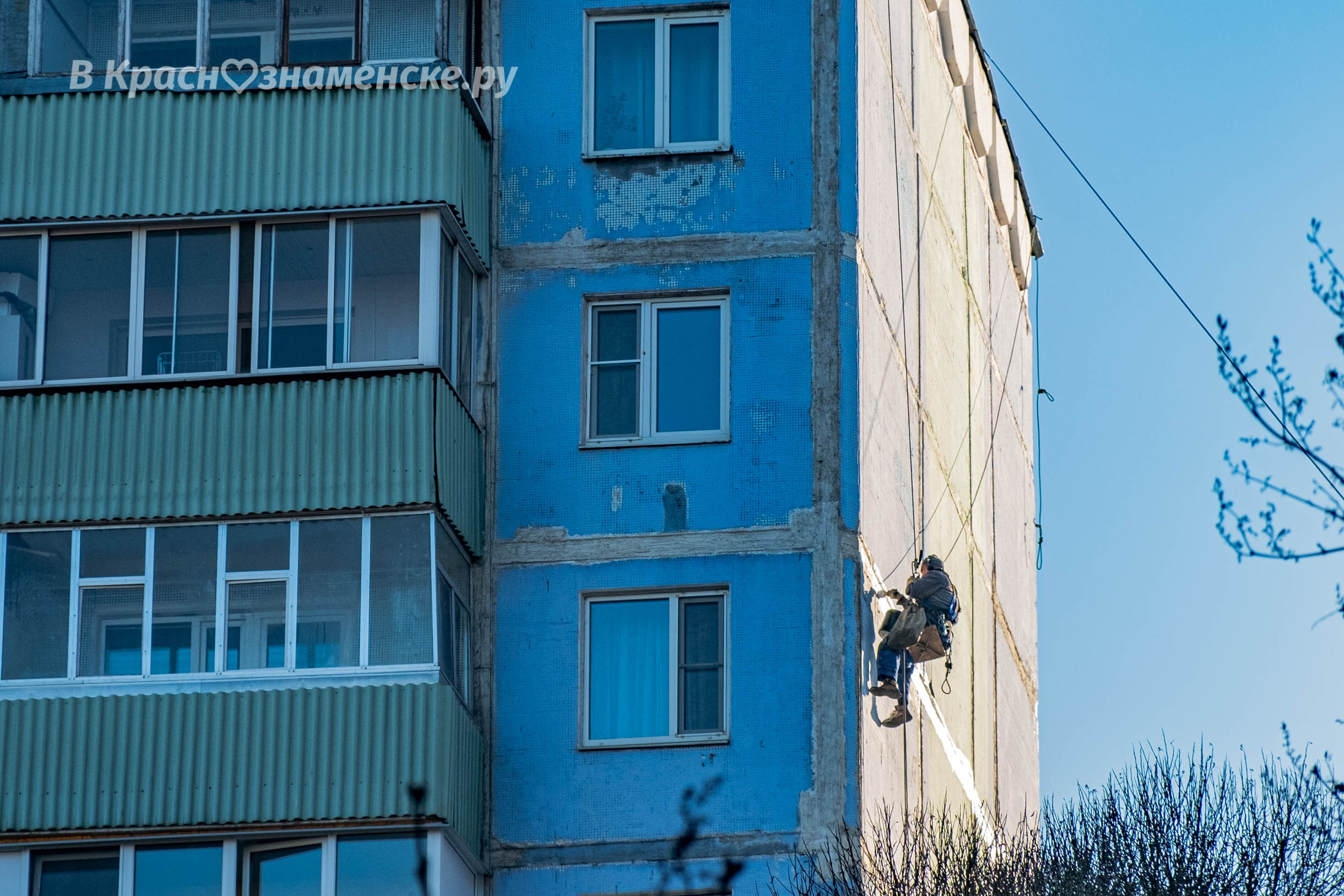 Пока ты на работе
