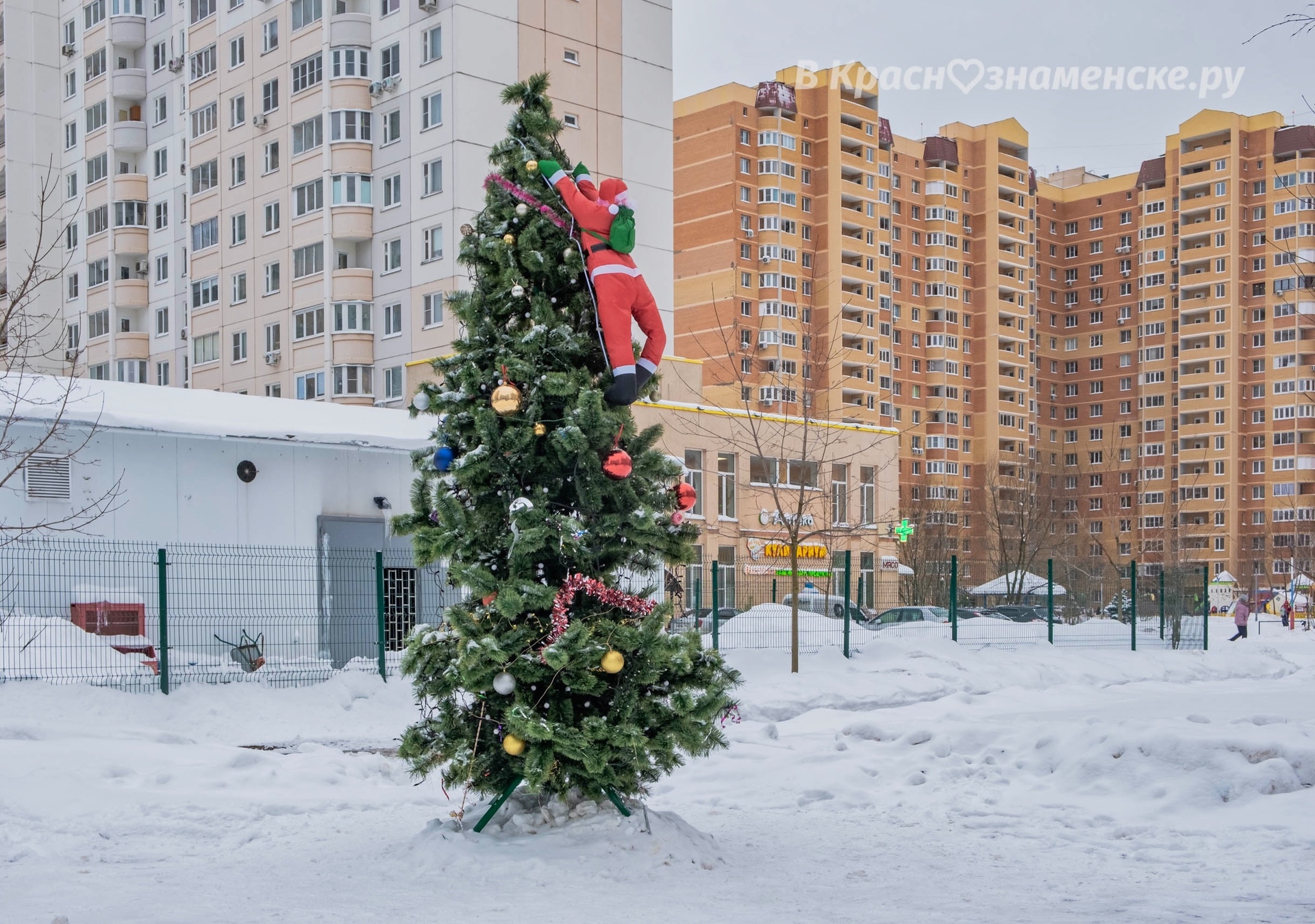 Новогоднее эхо на улицах города) — Краснознаменск