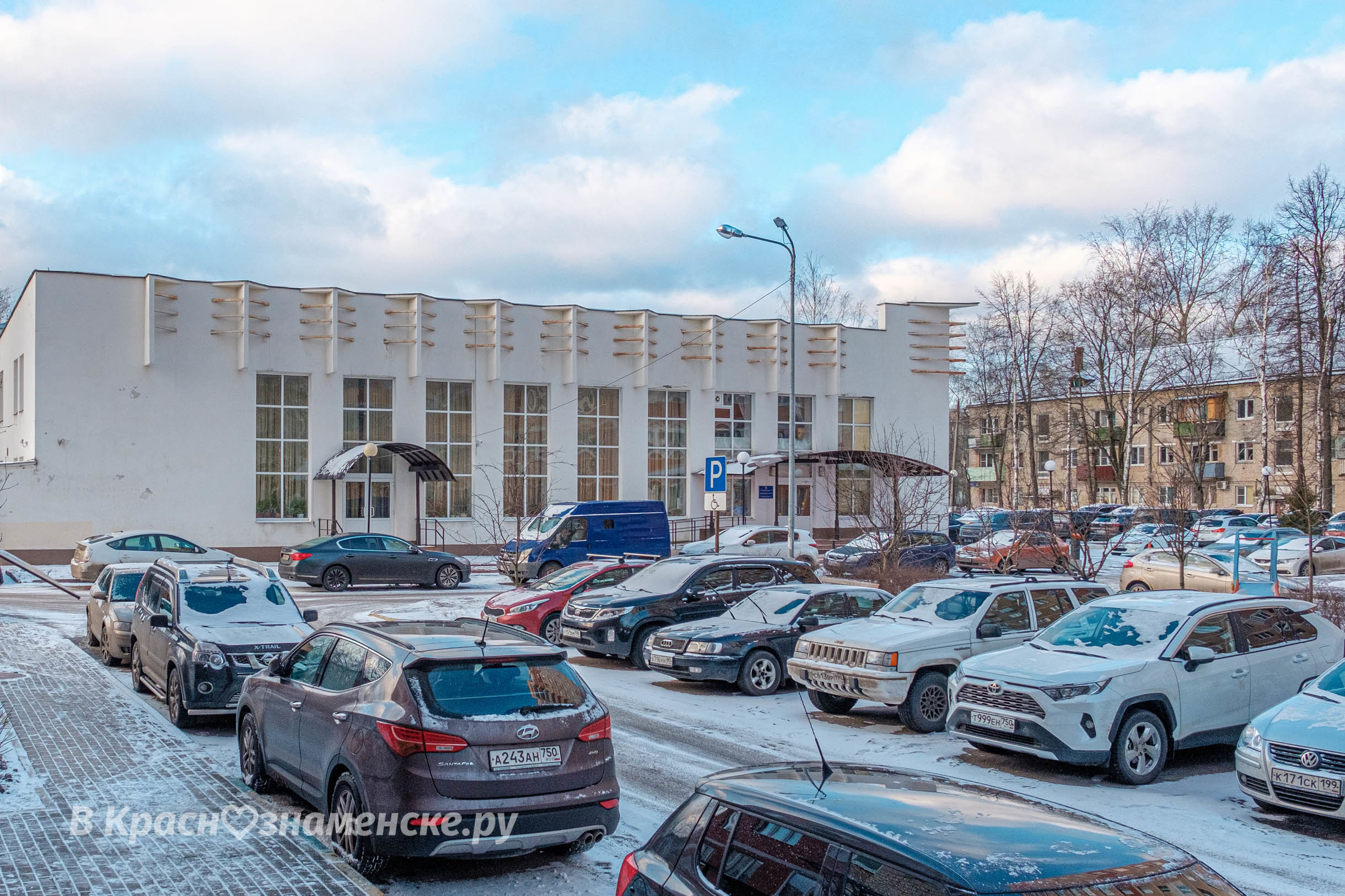 Доброе утро, Краснознаменск! ❄ Утром, -1°…+1°, Небольшой сне