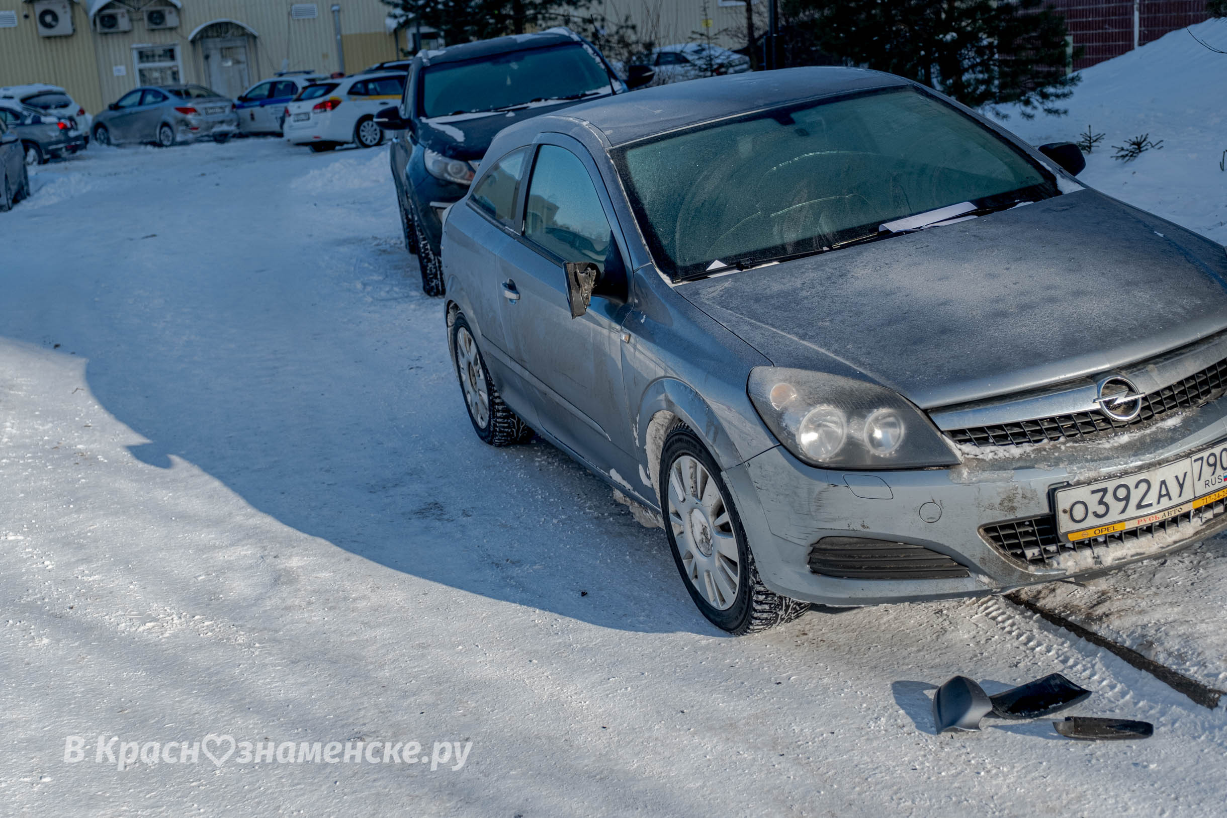 Прогулка по городу — Краснознаменск