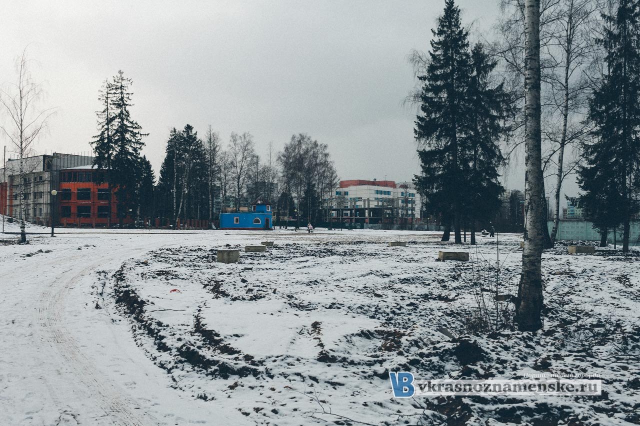 Быстрое меню — Краснознаменск