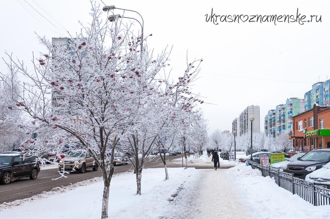 VK -27992616_57797 — Краснознаменск