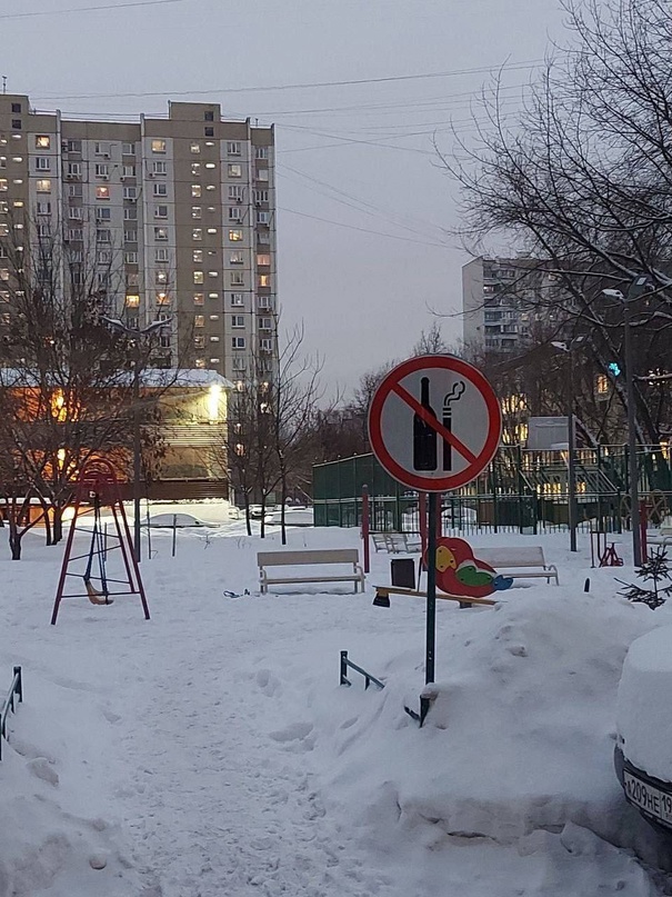 Как считаете, нужны ли городу на запрещающие знаки на детски