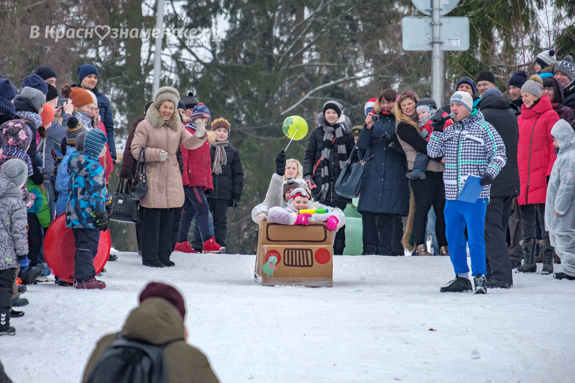Быстрое меню — Краснознаменск