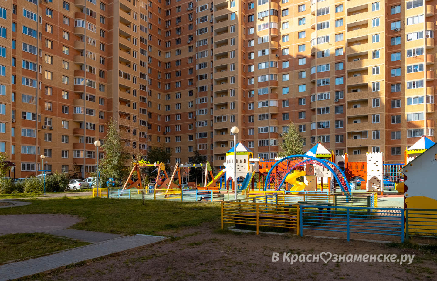 Доброе утро, Краснознаменск! Утром, +3°...+4°, Небольшой дож