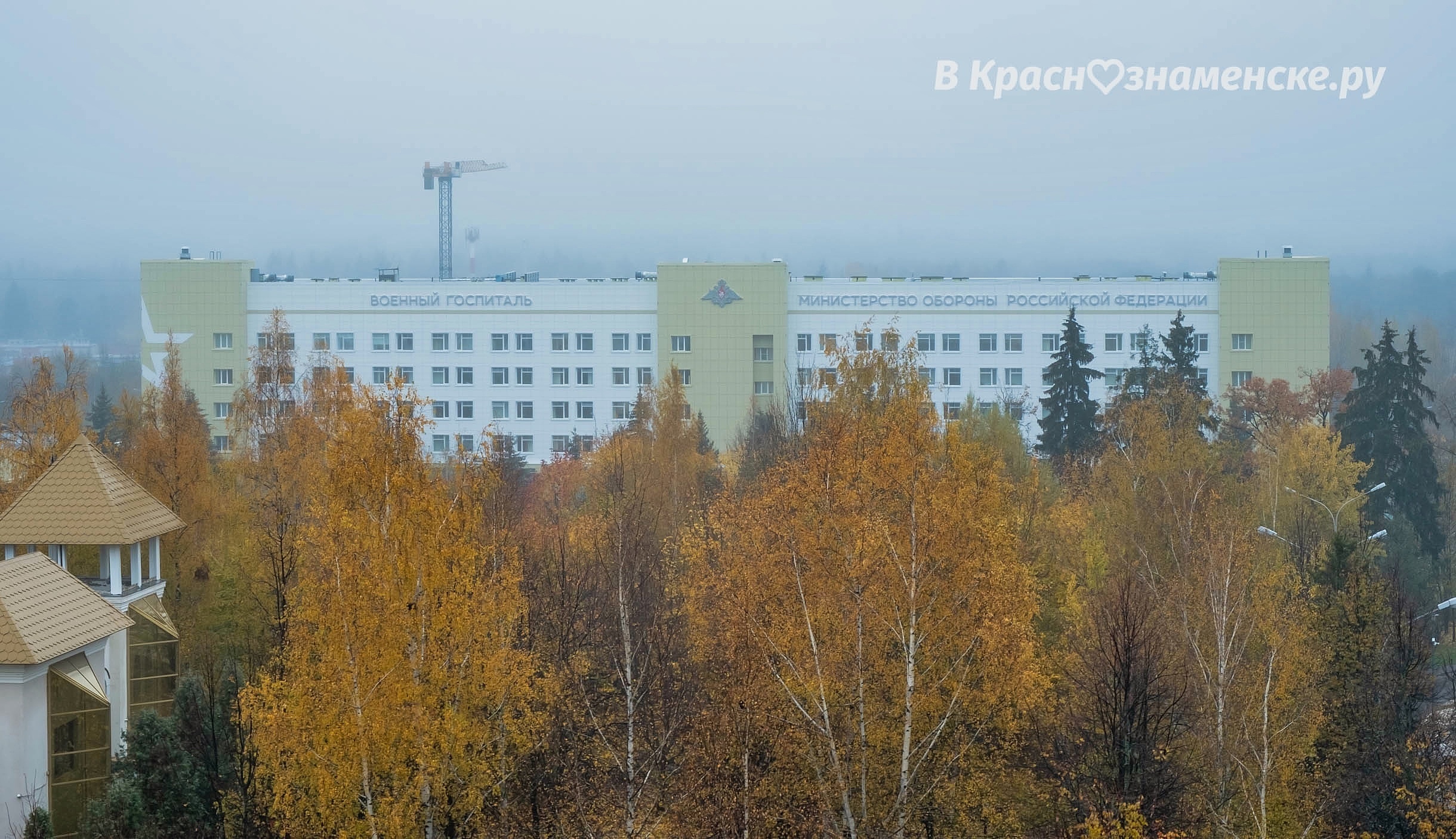 Фото 40775 — Краснознаменск