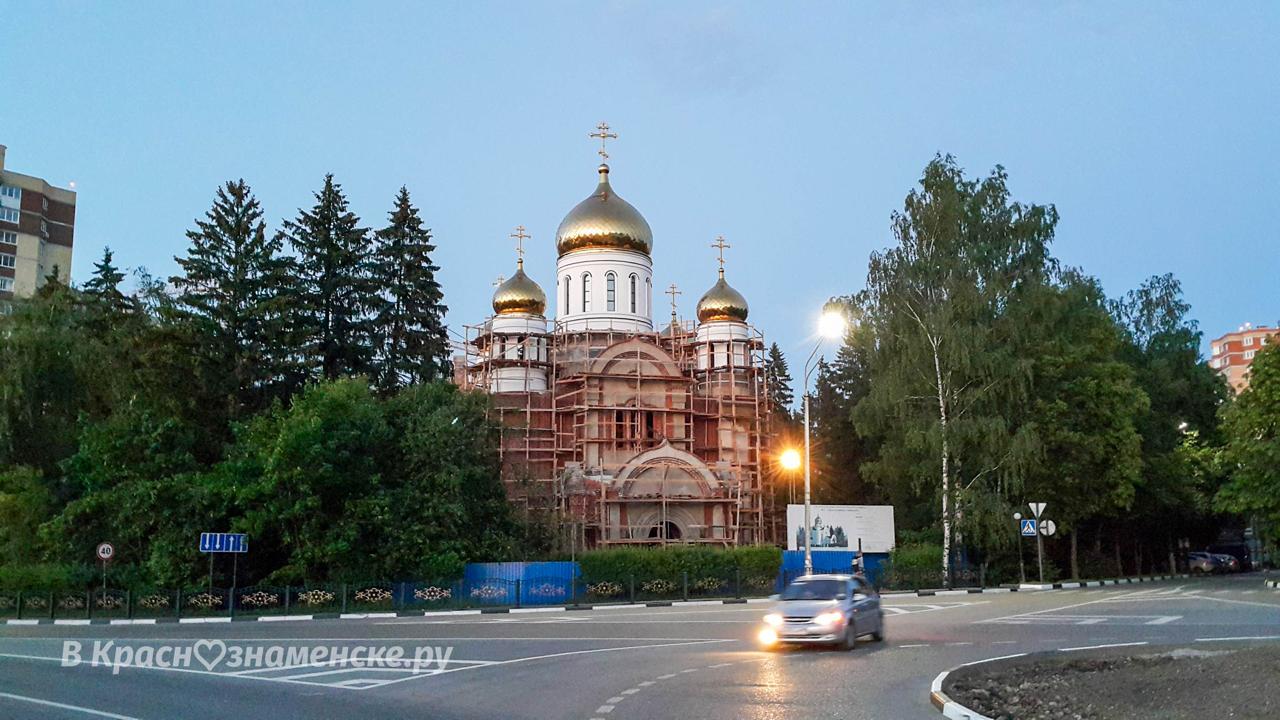 Фото 50924 — Краснознаменск