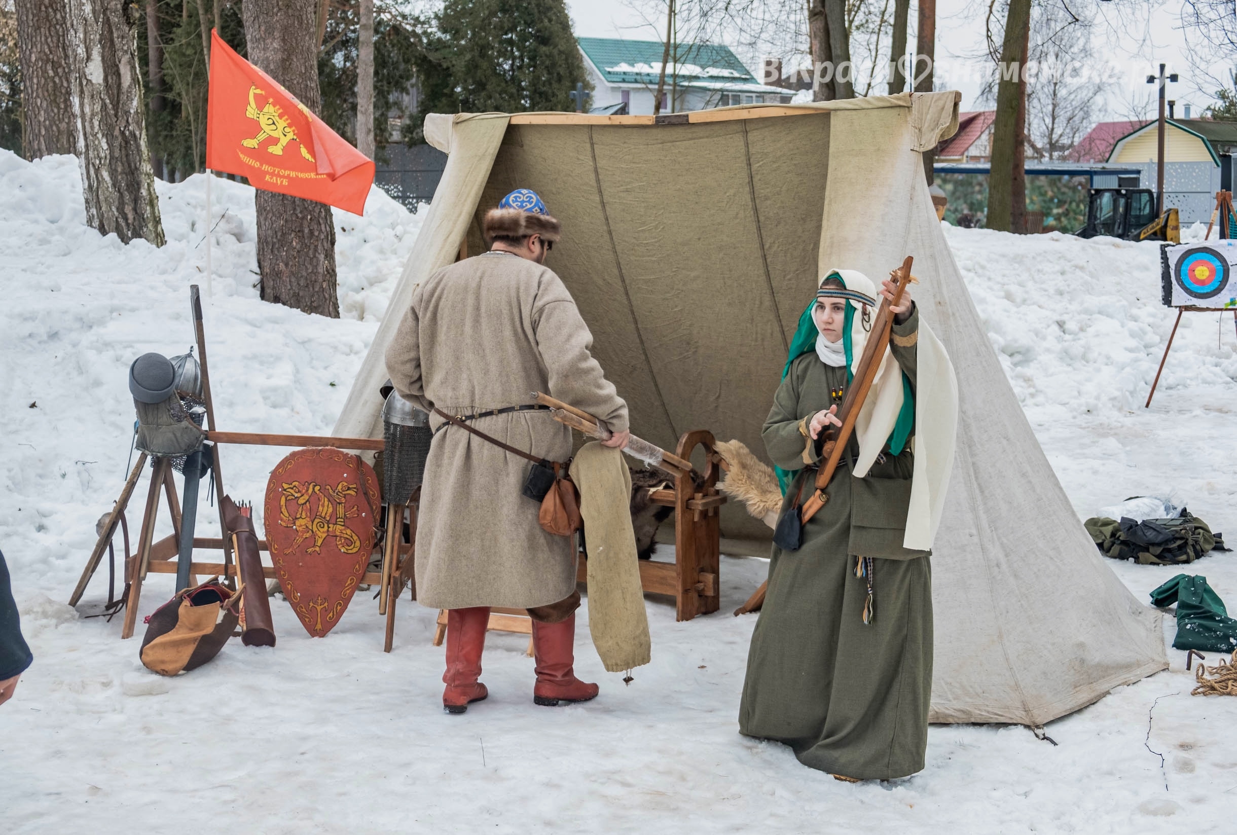 Быстрое меню — Краснознаменск