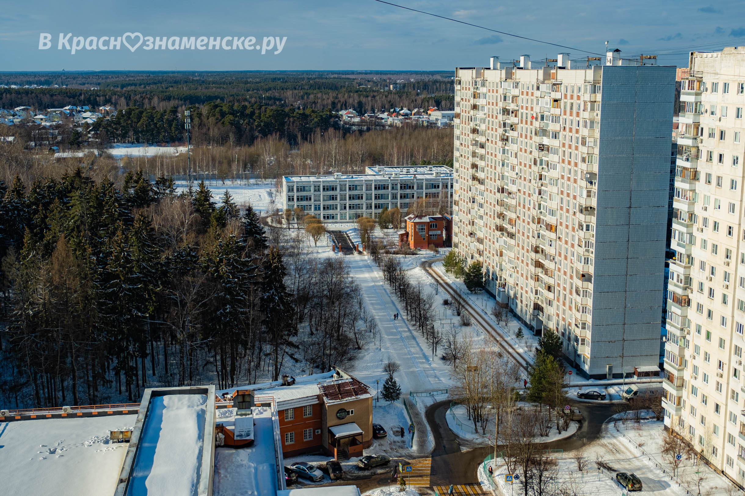 Доброе утро, Краснознаменск! Утром -15°... -14°, Небольшой с