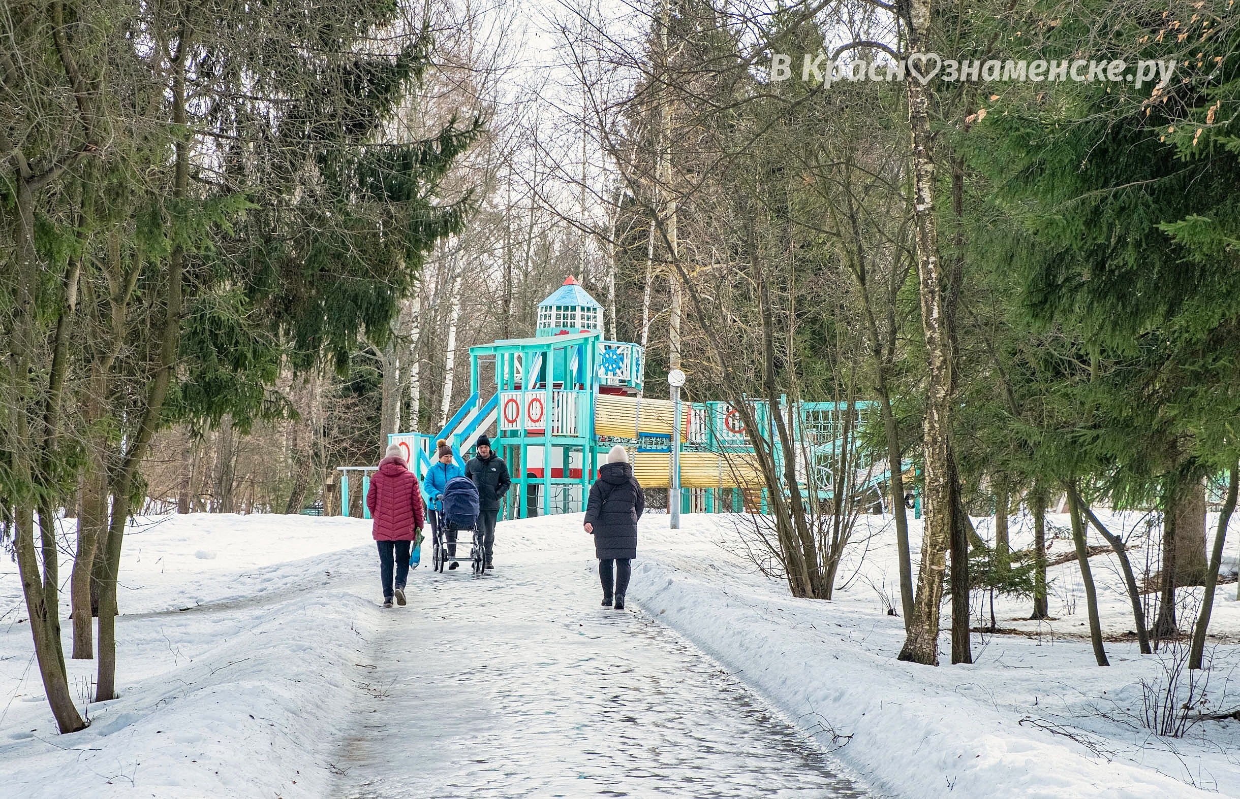 Прогулка по городскому парку — Краснознаменск