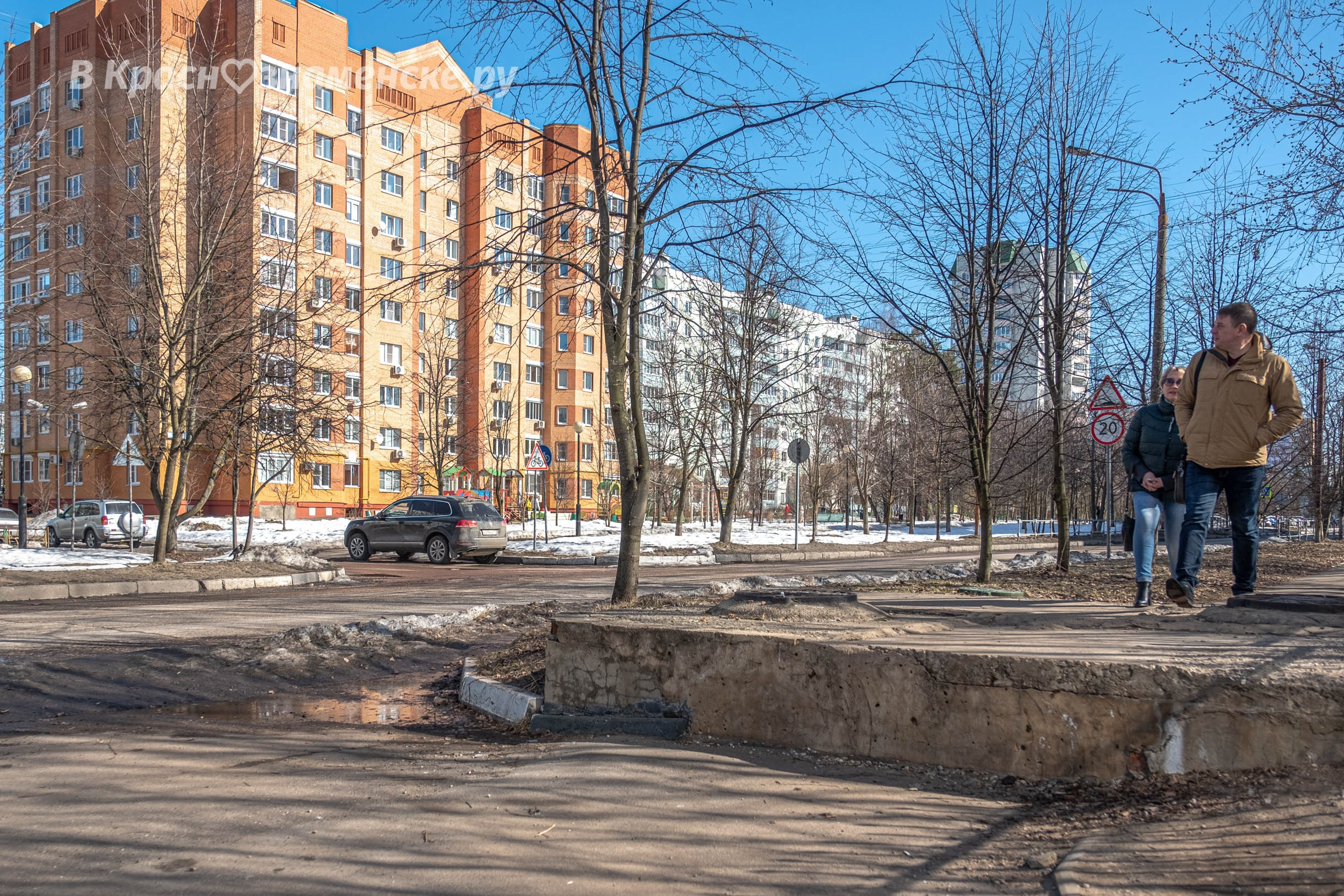 Спустя год просьба услышана так и не была (https://vkrasnozn