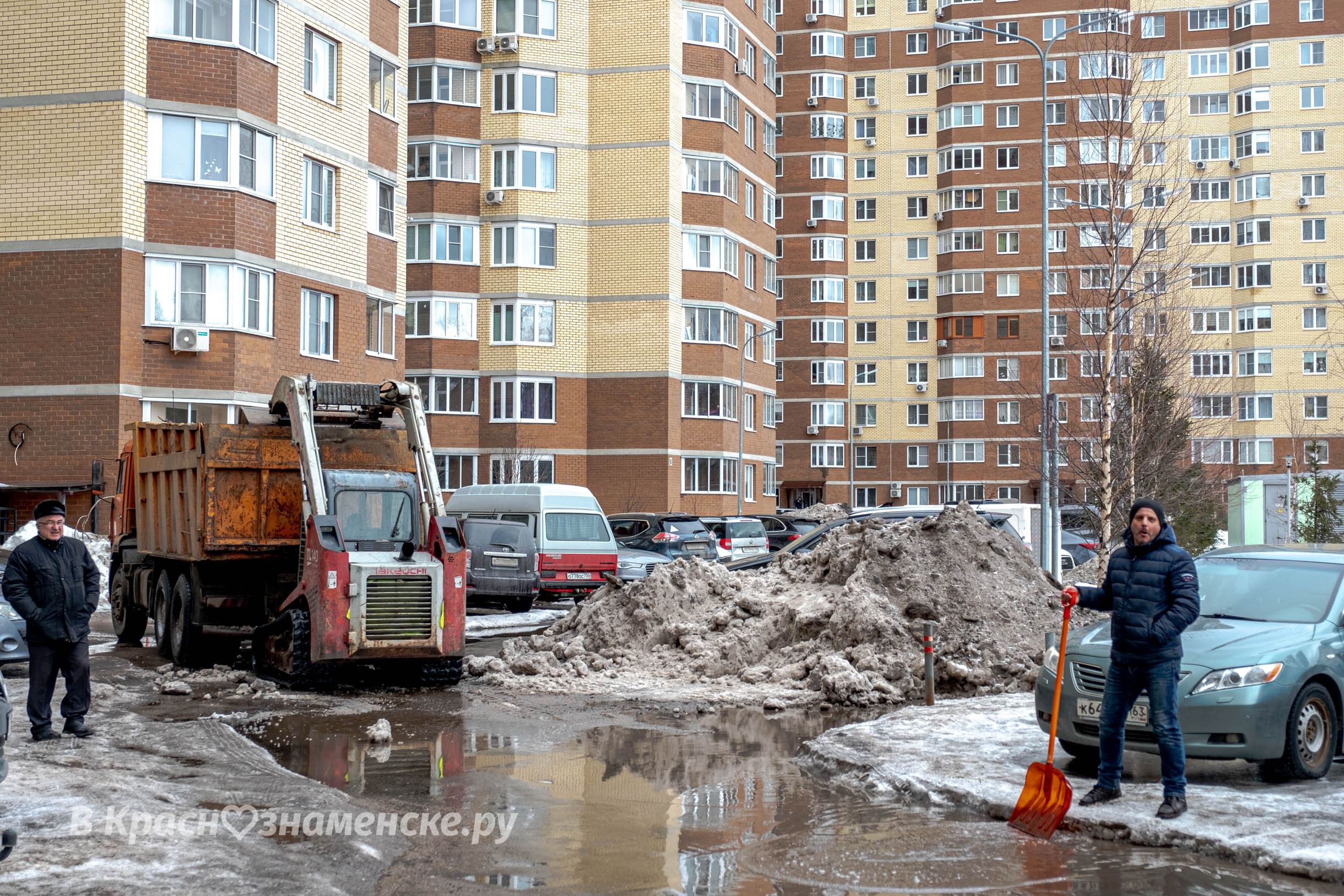 Прогулка по городу