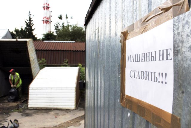 Демонтировано еще 5 «ракушек» по адресу проспект Мира, д.15
Администрация города продолжает работу по сносу незаконно установленных гаражей ракушек на территории Краснознаменска.
Следующий адрес, по которому будет производиться демонтаж «ракушек»: у