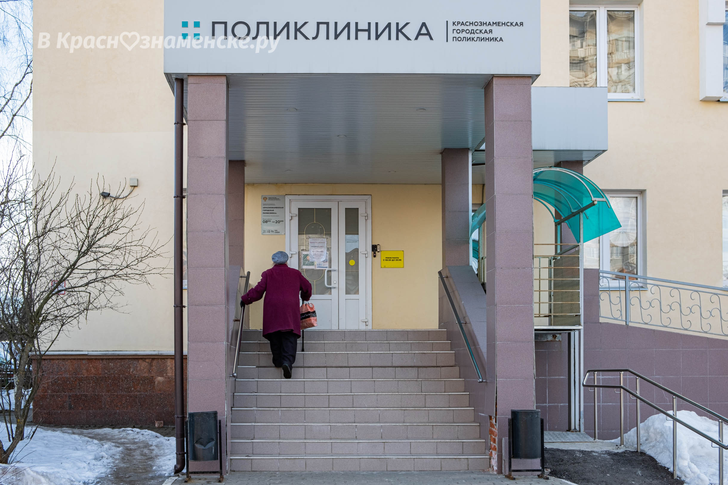 Фото 35388 — Краснознаменск