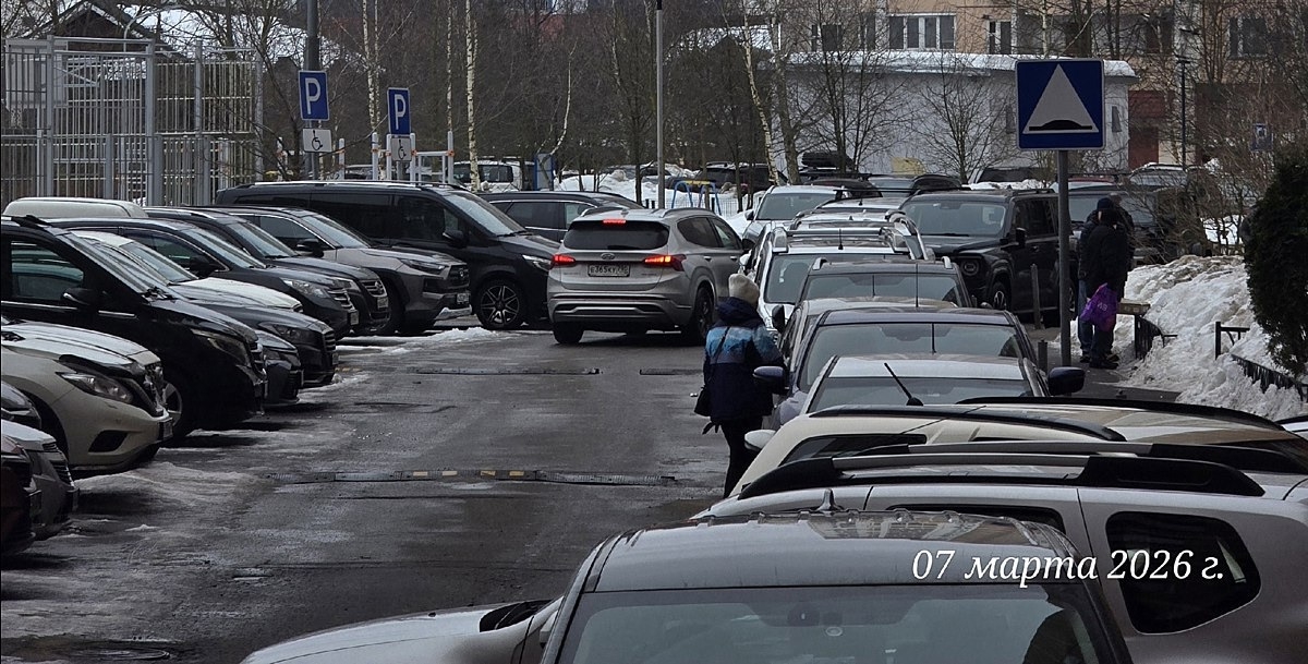 Хотелось бы привлечь к вниманию жителей нашего города о неод