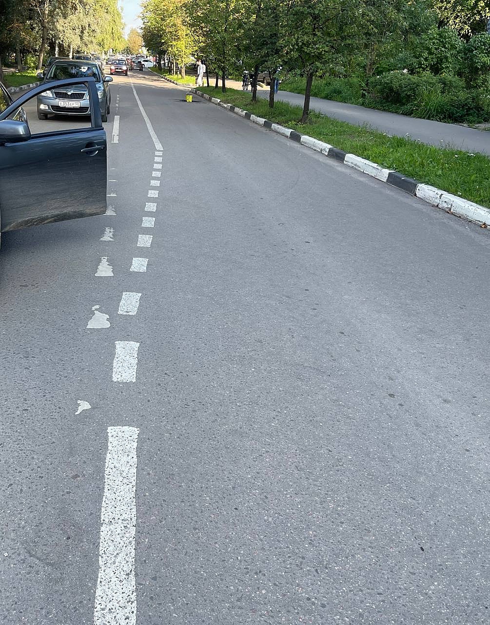 Придумайте название