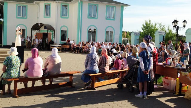 Быстрое меню — Краснознаменск
