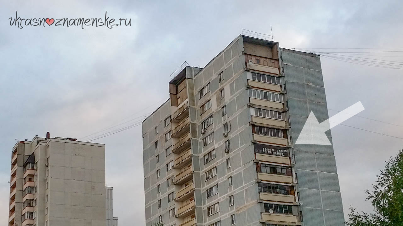 [club27992616|Коротко о рынке недвижимости]: