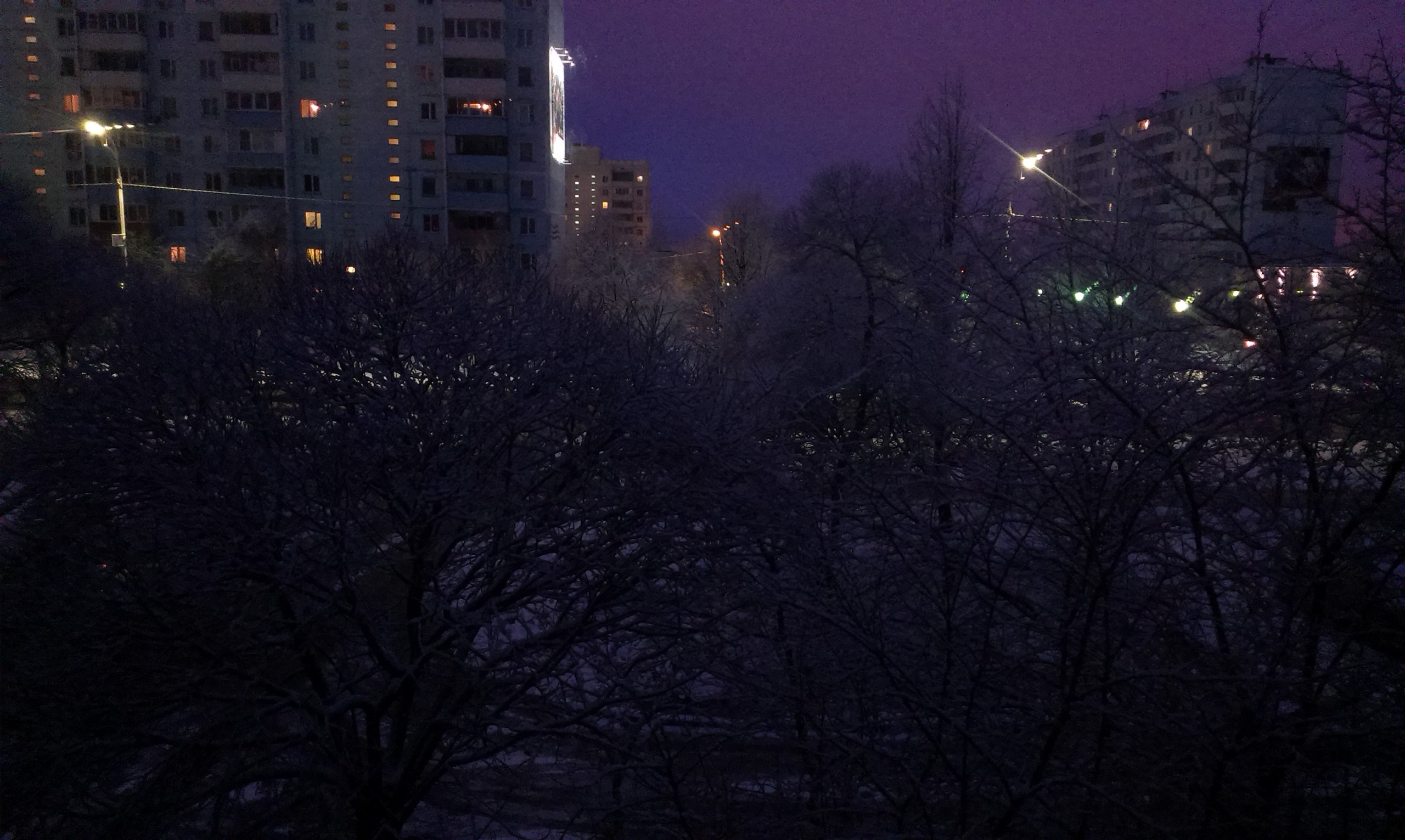 Доброе утро, Краснознаменск!
