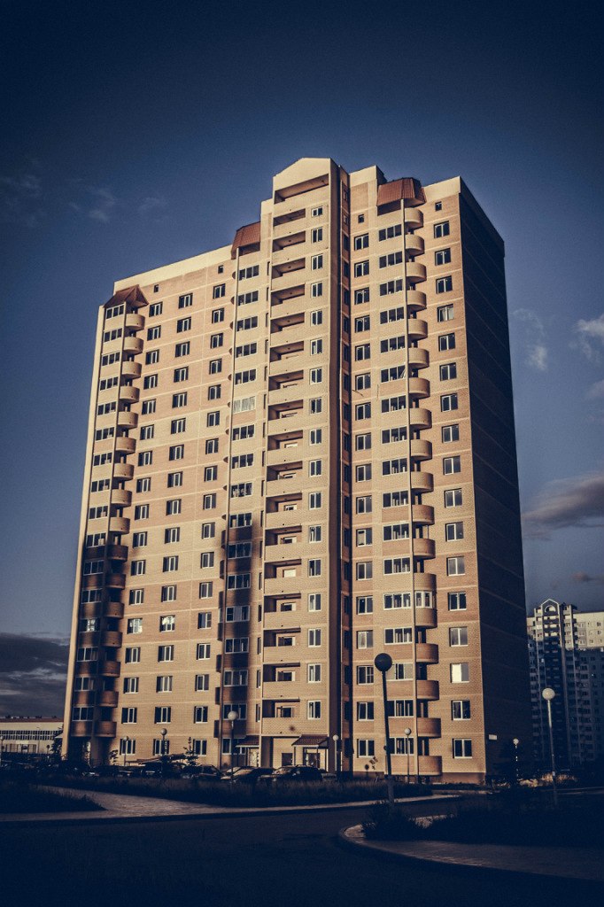 Быстрое меню — Краснознаменск