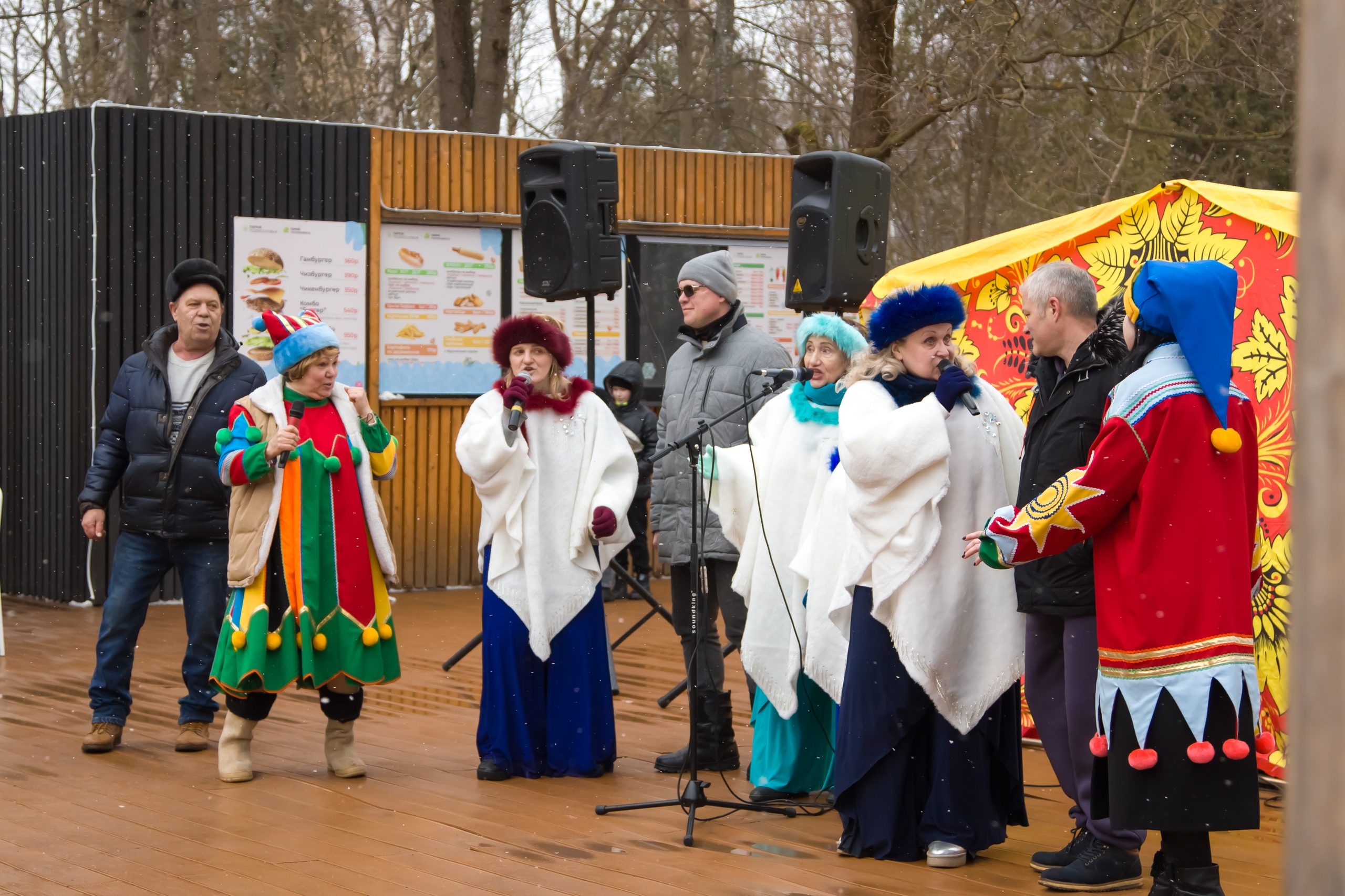Быстрое меню — Краснознаменск
