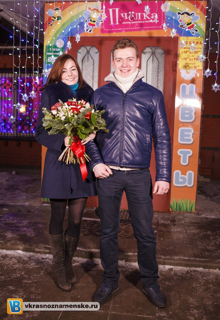 Быстрое меню — Краснознаменск