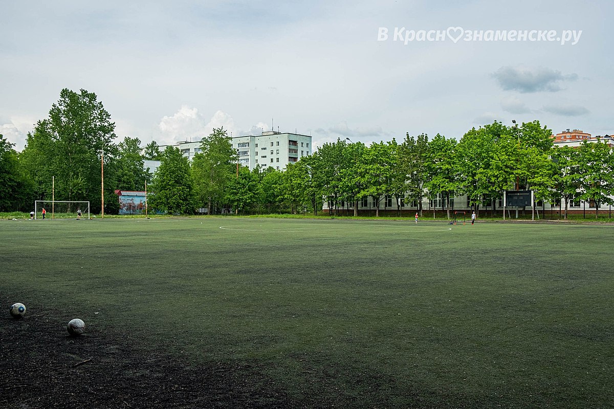 Фото 53447 — Краснознаменск