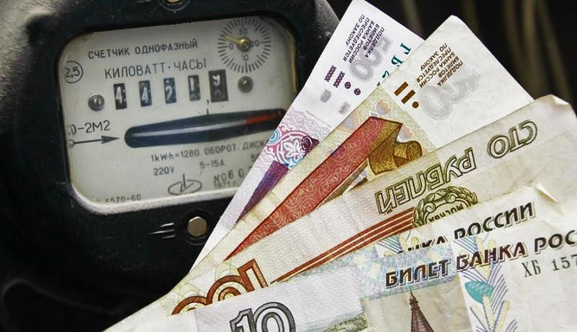 Утверждены тарифы на электроэнергию в 2021 году, до 1 июля п