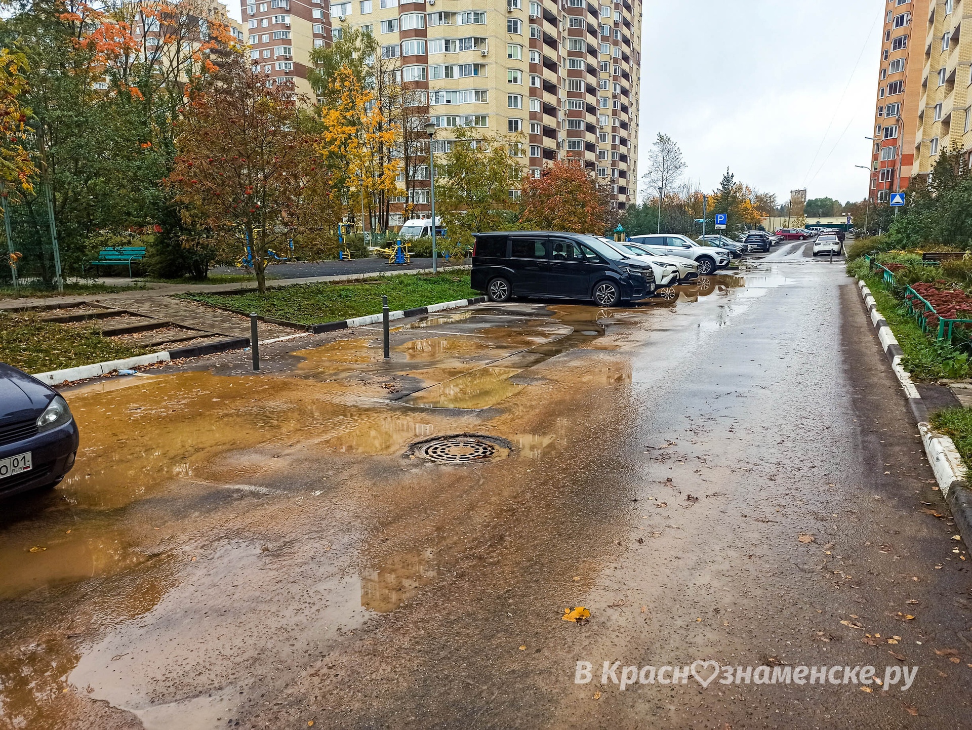 Прорыв ГВС на ул.Советская, оперативно устранён ???? — Краснознаменск
