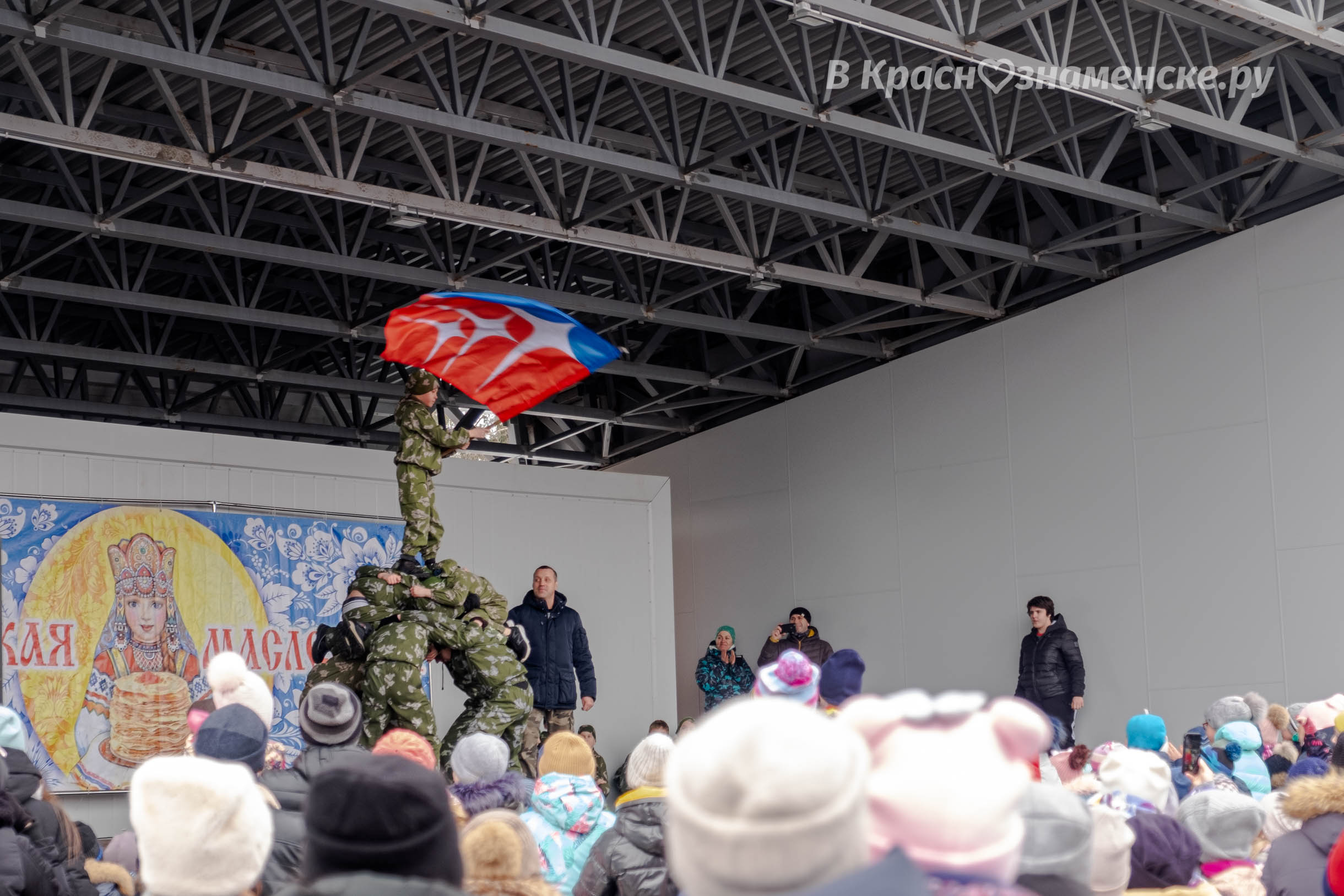 Быстрое меню — Краснознаменск