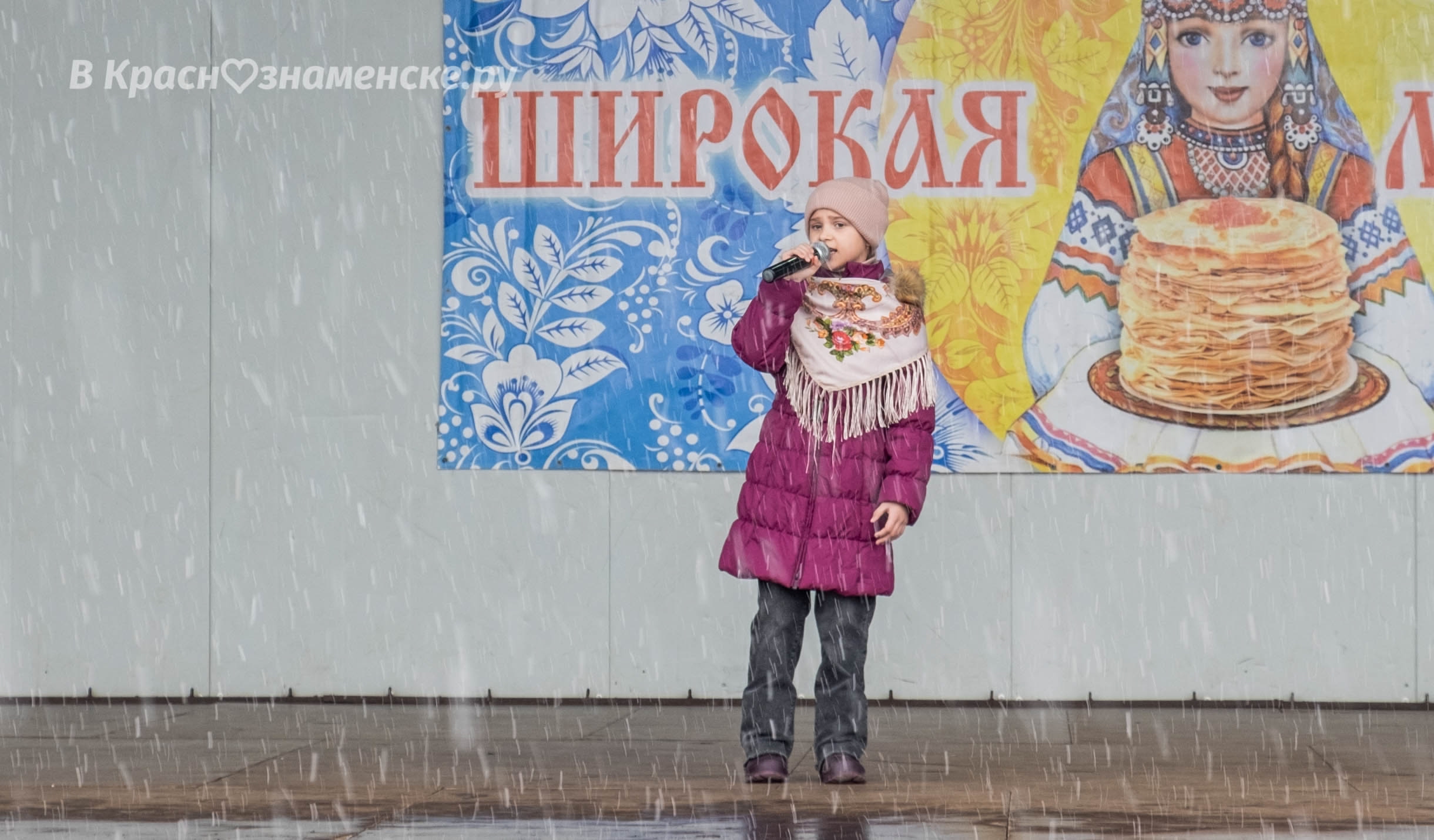 Быстрое меню — Краснознаменск