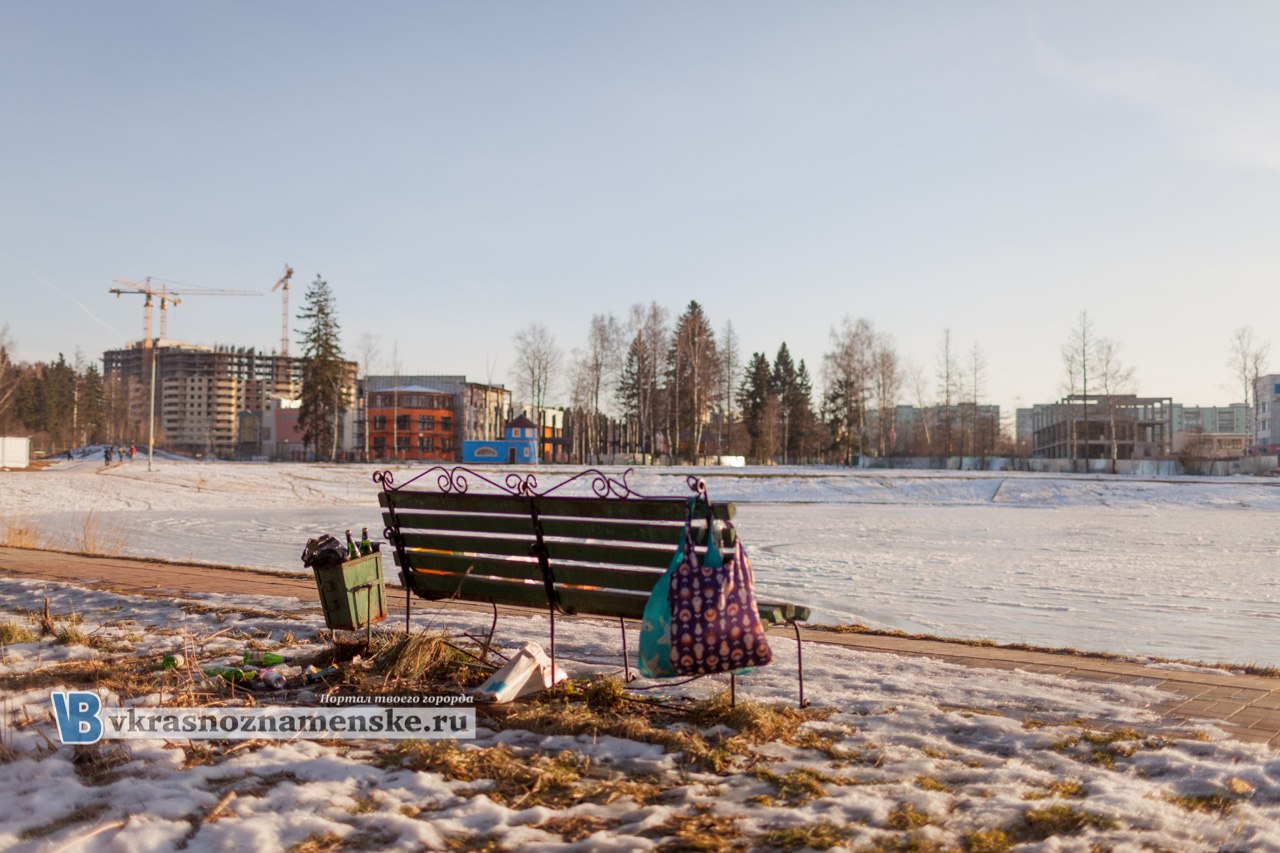 Быстрое меню — Краснознаменск