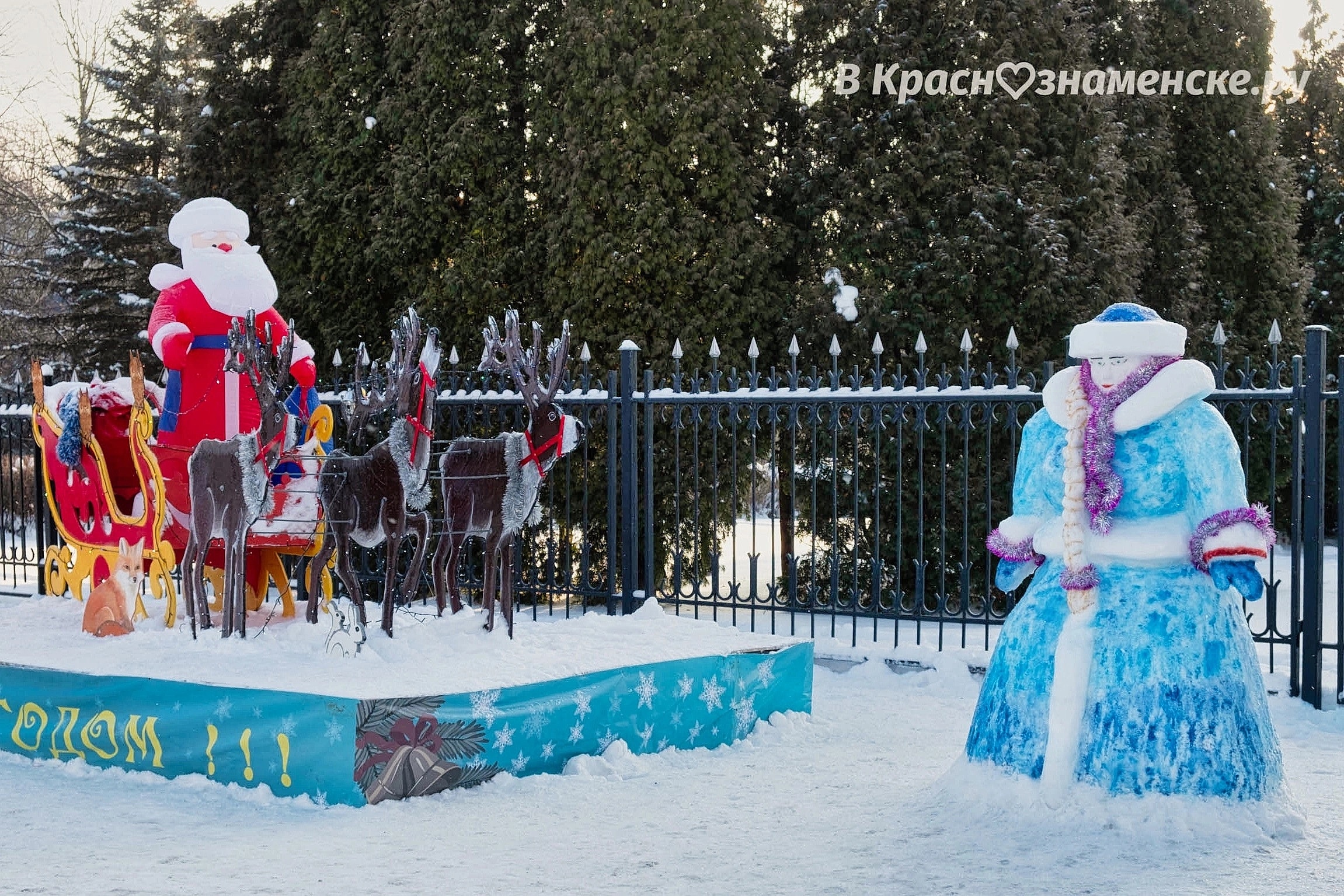 Давайте вспомним все новогодние инсталляции у штаба — Краснознаменск