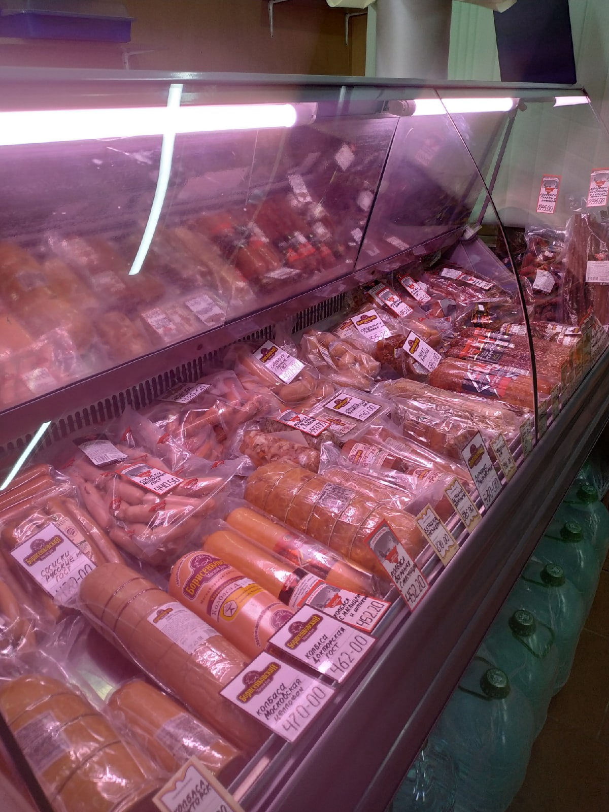 Добрый день. Рады представить Вам страничку нового продуктов